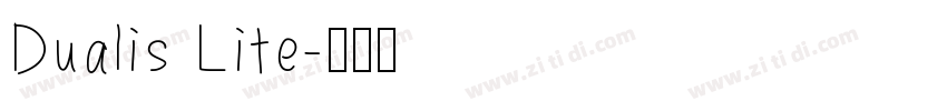 Dualis Lite字体转换